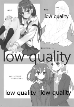 Page 22 of Mariu Hokubu Kyuushuu Saikyou no Yume 4