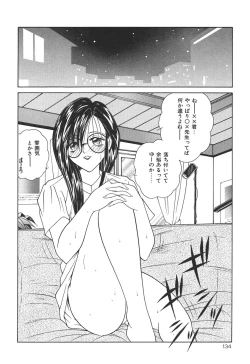 Page 134 of Momoiro Kazoku - Pink Color Family