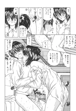 Page 38 of Momoiro Kazoku - Pink Color Family