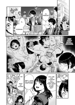 Page 21 of Messed UP!! Karuhazumi ni Hattenba ni Ittara Mechakucha Mesu Ochi saserarechaimashita