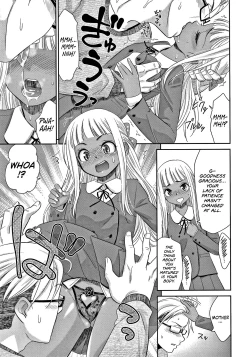 Page 172 of Etsuraku no Miko