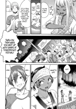 Page 31 of Etsuraku no Miko