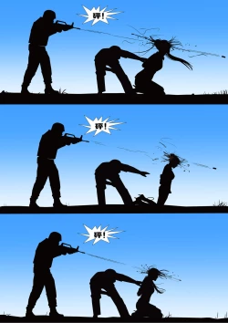 Page 26 of 枫语漫画 Foryou 《极度重犯》第十话 Three Female Prisoners 10 Chinese