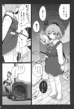 Page 8 of Otonarisan ga Amarini Kawaikute Kenage de Atama mo Yokute, Boku no Risou no Onaho ni Pittari datta node, ShichaimashitaSaimin Tanetsuke