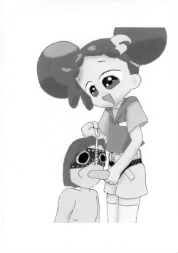 Page 8 of Doremisama Doremi-sama