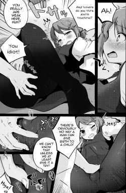 Page 10 of Ore no Yome wa Kawaii Otokonoko