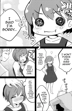 Page 21 of Ore no Yome wa Kawaii Otokonoko
