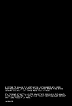 Page 28 of Ore no Yome wa Kawaii Otokonoko