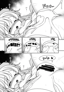 Page 28 of Onna dake Nemurasu Kouro to Mezamesu Aegu Osanai Alice