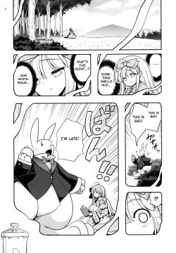 Page 4 of Onna dake Nemurasu Kouro to Mezamesu Aegu Osanai Alice