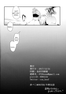 Page 33 of Neurotoxicity