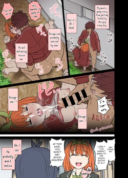 Page 11 of Nakano Yotsuba ni Osake o Nomasete Warui Koto o Suru Hanashi