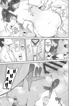 Page 12 of Ushiwakamaru to Kurasu dake 2