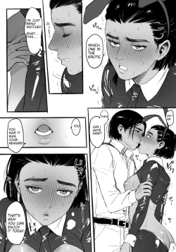 Page 6 of Diedani Matome