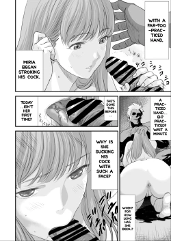 Page 17 of Netorare Yuusha no Yukusue | The End of the Line for the Cuckold Hero
