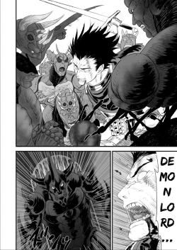 Page 35 of Netorare Yuusha no Yukusue | The End of the Line for the Cuckold Hero