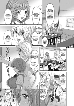 Page 14 of Hinamix Vol. 1-6