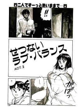 Page 147 of Peach scandal