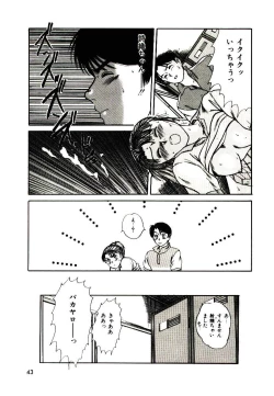 Page 41 of Peach scandal