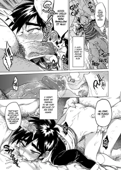 Page 23 of Rei-kun no Hajimete no Himitsu