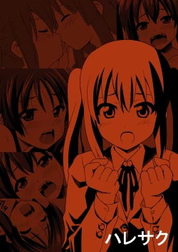 Page 28 of Mio Azu Yuri Yuri