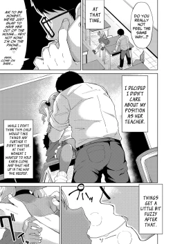 Page 7 of Miwaku no Komugi Iro | The SeductiveBrown Skin