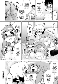 Page 20 of Kirei na Onee-san wa Suki desu ka? | Don't You Love My Beautiful Older Sister?