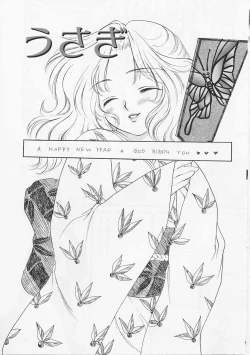 Page 38 of Usagi