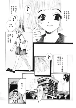 Page 87 of Shoujo no Kobeya