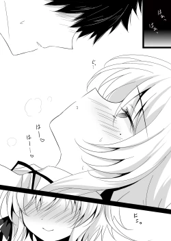 Page 30 of Saimin Kanojo Hashimoto Karen 2 | Hypnotic Girlfriend Karen Hashimoto 2