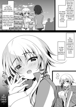 Page 5 of Saimin Kanojo Hashimoto Karen 2 | Hypnotic Girlfriend Karen Hashimoto 2