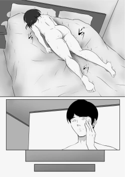 Page 31 of Matching Appli de Deatta MenHeal Hitozuma