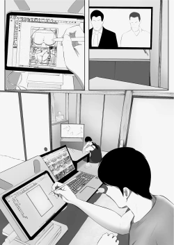 Page 4 of Matching Appli de Deatta MenHeal Hitozuma