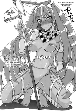 Page 21 of Lovers Talk