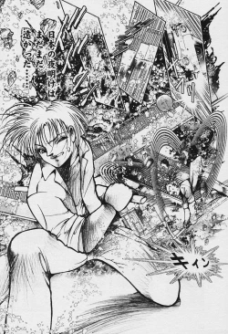 Page 387 of COMIC MUGA 2003-12