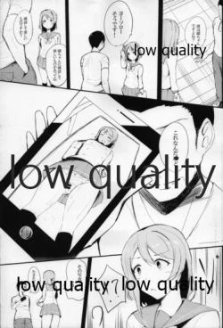 Page 4 of High Sensitivity