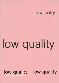 Page 26 of You-chan Ecchi Seikatsu