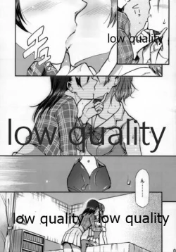 Page 6 of CRY FOR THE MOON