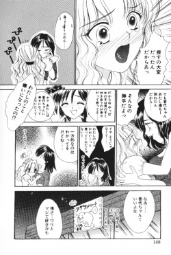 Page 146 of Super Girl