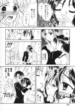 Page 156 of Super Girl