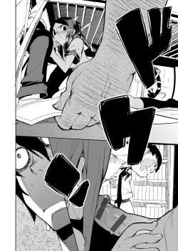 Page 63 of Kakushi Dere | 隱嬌女友