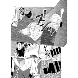 Page 15 of Campione luo hao