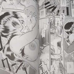 Page 30 of Campione luo hao