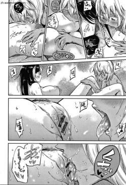 Page 115 of Kimi to Shitai Onee-san