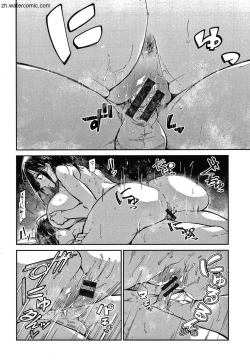 Page 153 of Kimi to Shitai Onee-san