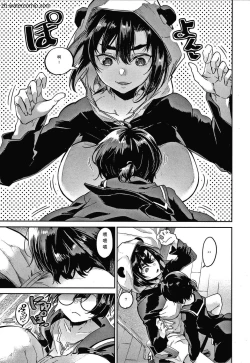 Page 42 of Kimi to Shitai Onee-san