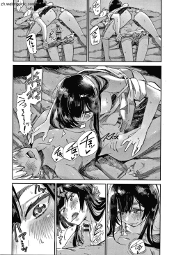 Page 93 of Kimi to Shitai Onee-san