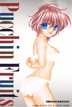 Page 2 of Pucchin Fruits