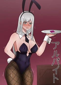 Page 1 of PartCensored version