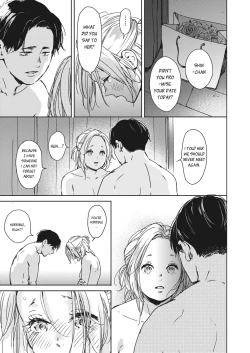 Page 19 of Mou Ichido Kimi to. | Once again, with you.